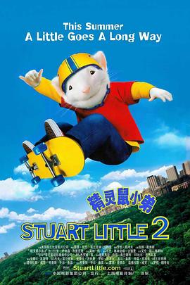 天天狠天天透天天伊人